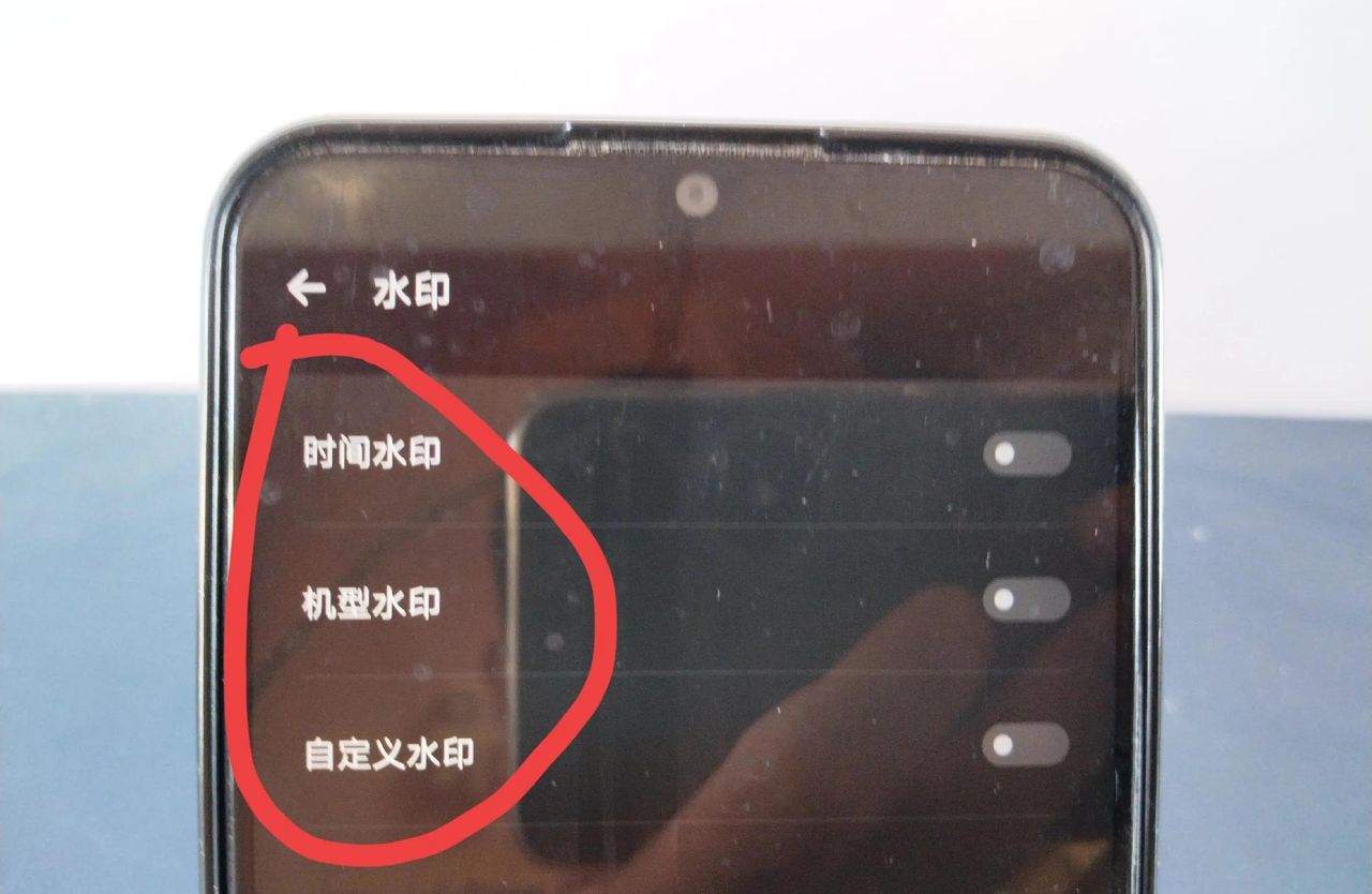 手机照片怎么添加时间日期？教你三种小技巧，老年人也能轻松学会