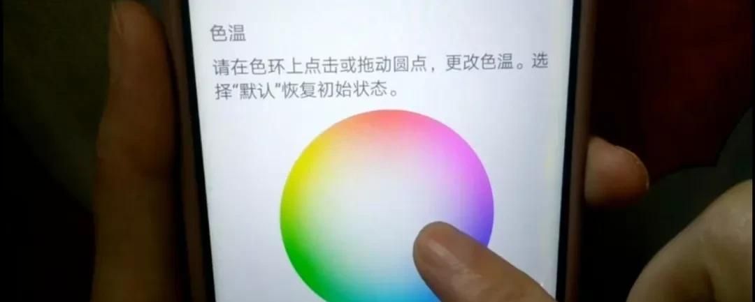 手机超牛的显示设置，你知道吗？原来手机屏幕隐藏了这么多功能