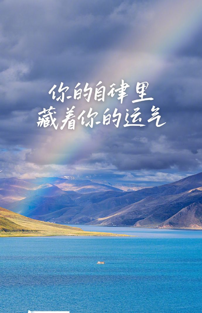 2025考研倒计时一天，愿你所愿如愿!