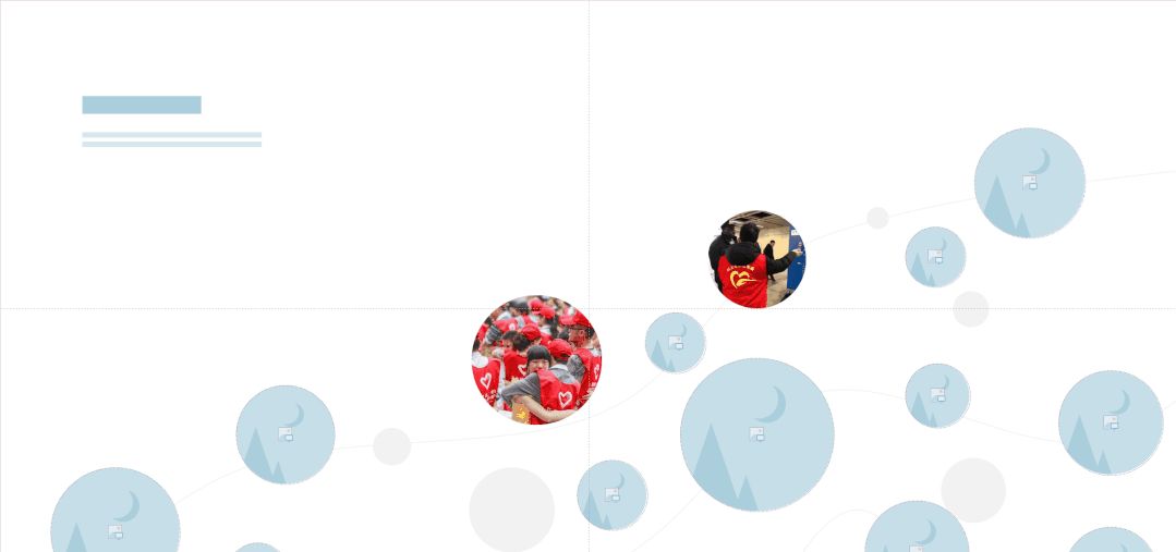 看了5小时的华为发布会，就为了这个PPT排版技巧，用在职场太绝了