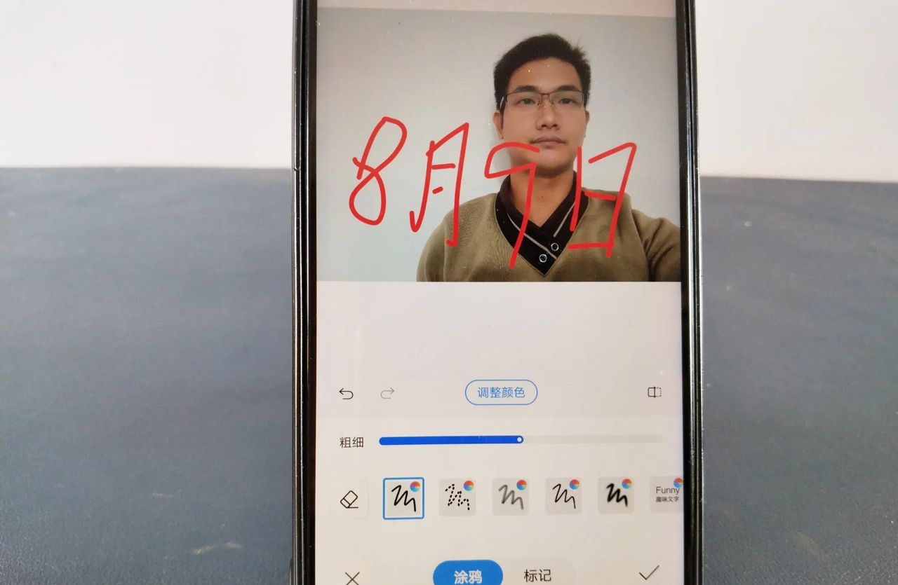 手机照片怎么添加时间日期？教你三种小技巧，老年人也能轻松学会