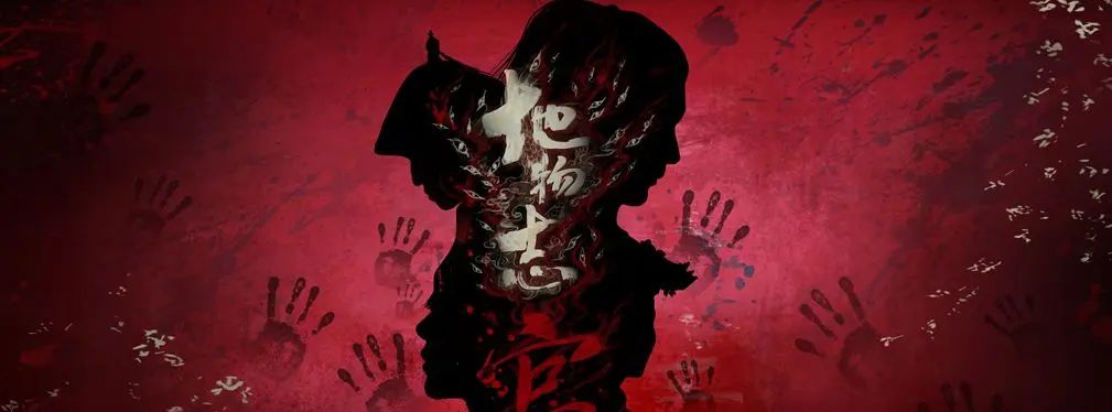 审美提高~从影视海报中学书法排版,让你的PPT霸气十足!