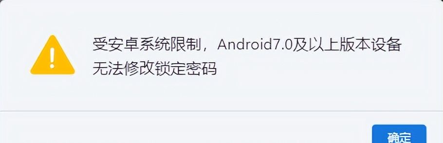 AirDroid网页版的寻找手机功能，要怎么用？