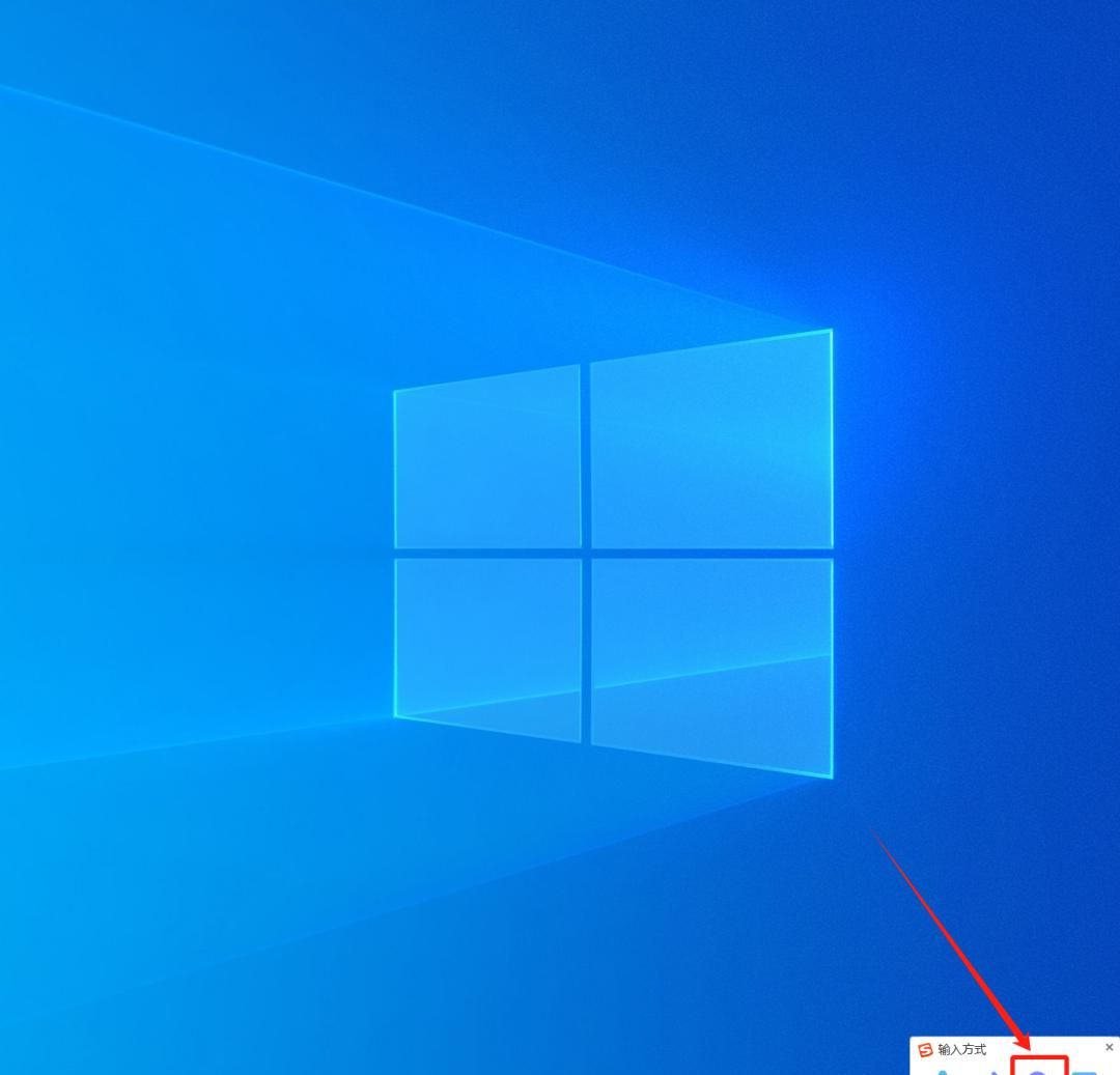 mm²怎么打出来的符号？