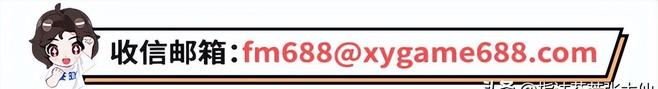 “万爆铠”回归!一刀一个小朋友!铠爹加强后将成为野区霸主? - 宋马