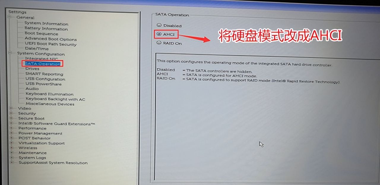 0x0000007b电脑蓝屏怎么办？电脑出现0x0000007b蓝屏的解决方法