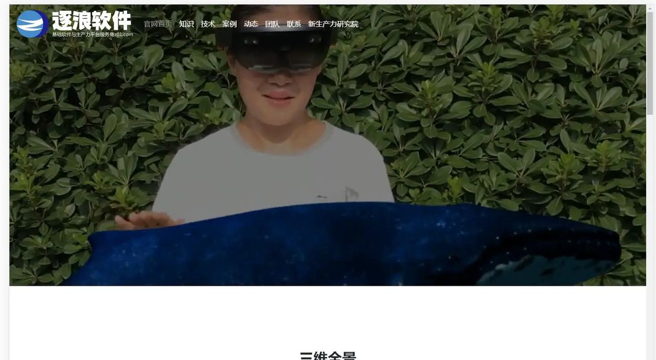 网页视频不能自动播放？HTML5 video报错Uncaught (in promise) DOMException解决方法 - 宋马