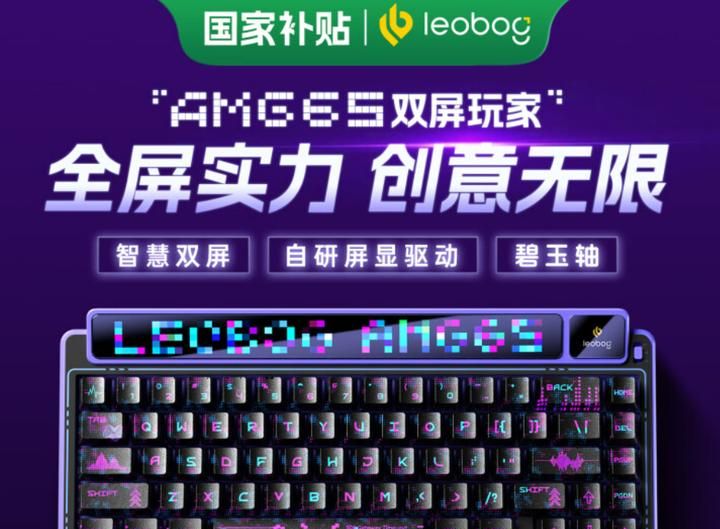 华为的鸿蒙折叠电脑虚拟键盘带来3大革命，值得电脑厂商学习！