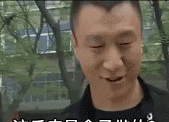 当年大火的手机功能，如今却沦为“时代的眼泪”。。。