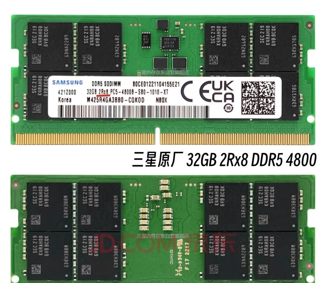 喂饭式攒机6·18版 intel篇