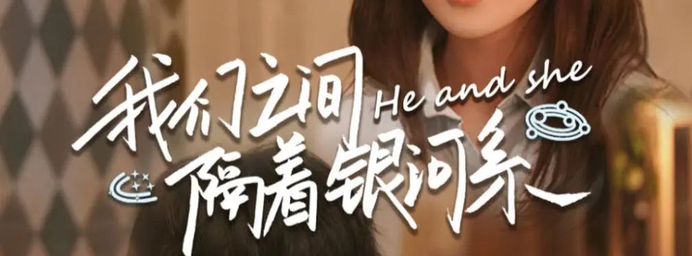 审美提高~从影视海报中学书法排版,让你的PPT霸气十足!