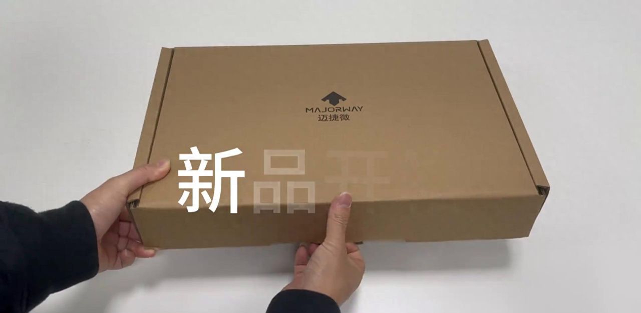 便携移动TV屏,手机无线投屏，可横竖满屏显示 - 宋马