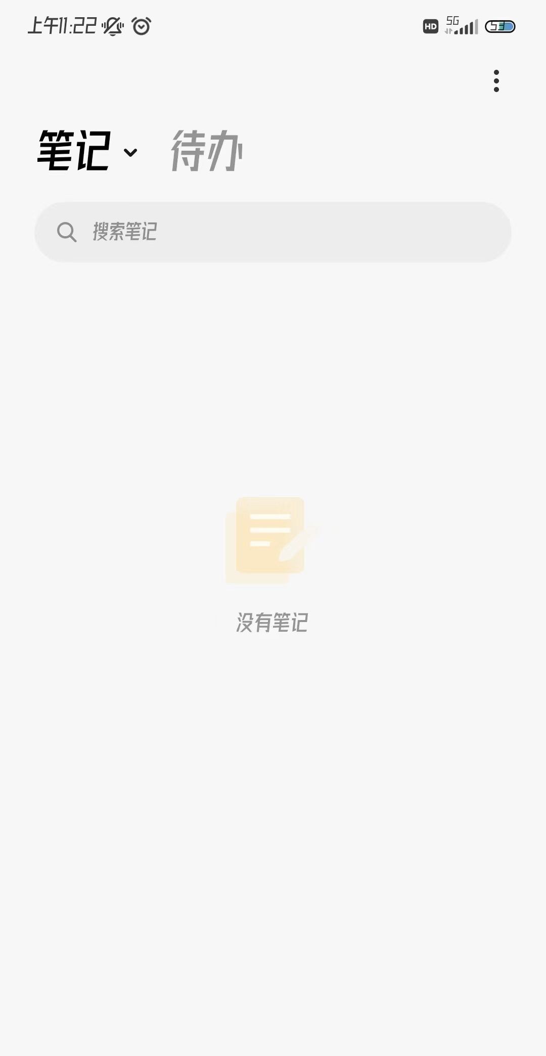 手机文字转语音怎么弄？自媒体必备技巧请查收