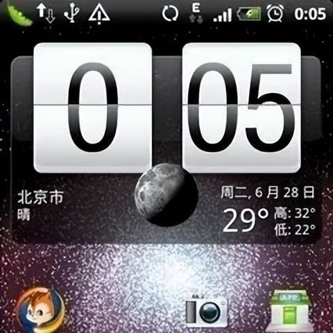 安卓一哥 HTC 突然复活！这新机把我看傻了