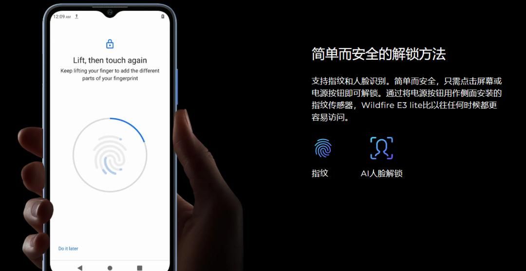 安卓一哥 HTC 突然复活！这新机把我看傻了