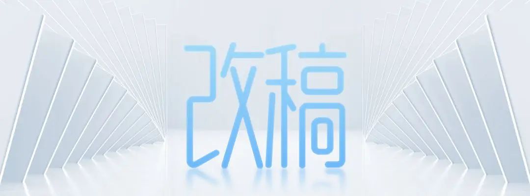 这一页PPT我改了3个版本，简直把加减法用得炉火纯青 - 宋马