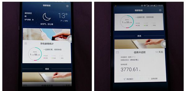 那些年我用过的手机，致敬诺基亚，愿巨人早日崛起（附带开箱，拆机）