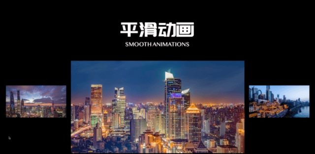 PPT多图排版总翻车？这4个小技巧必定不要错过