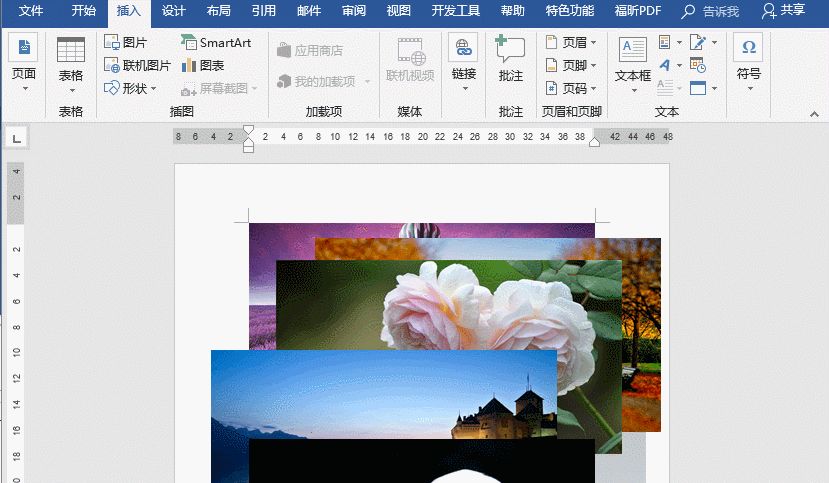 Word教程：调整图片大小用这 4 招，一分钟搞定200张图片！