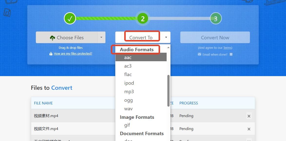 6大方法教会你视频提取音频