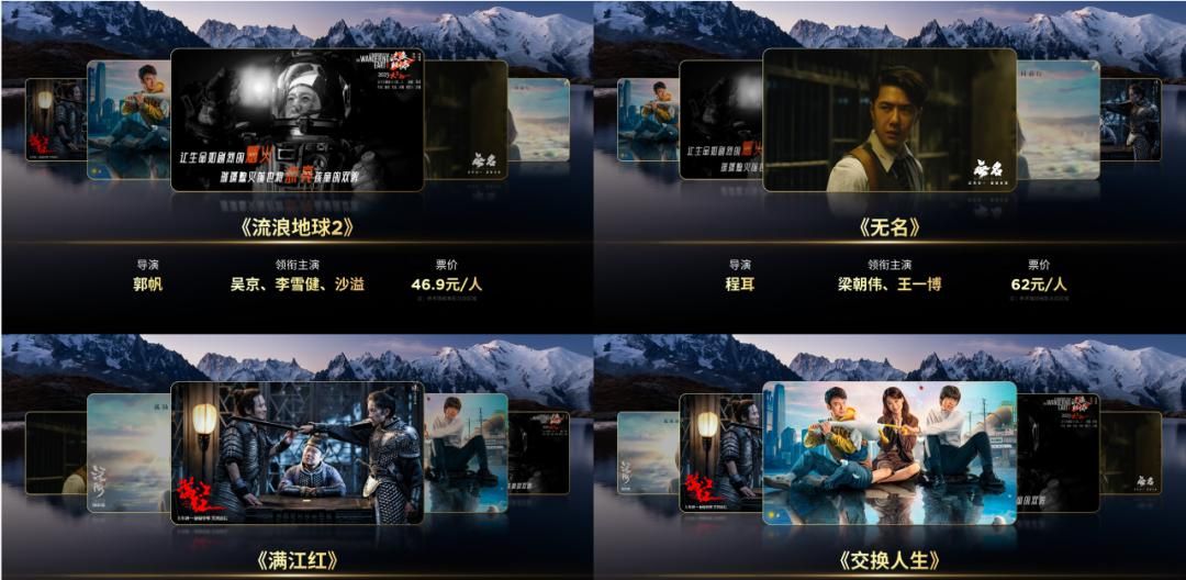 看完这7张多图PPT排版后，我被惊艳到了...