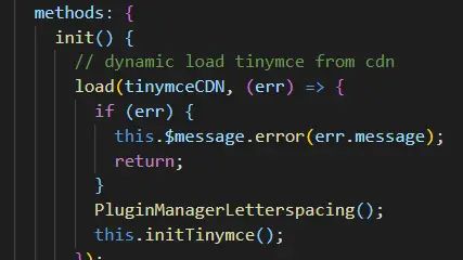 tinymce vue富文本编辑器 行高、字间距、字体设置