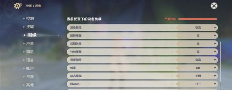 史上首款手机“大炮”！vivo X200 Ultra评测：自带外挂的全能V单