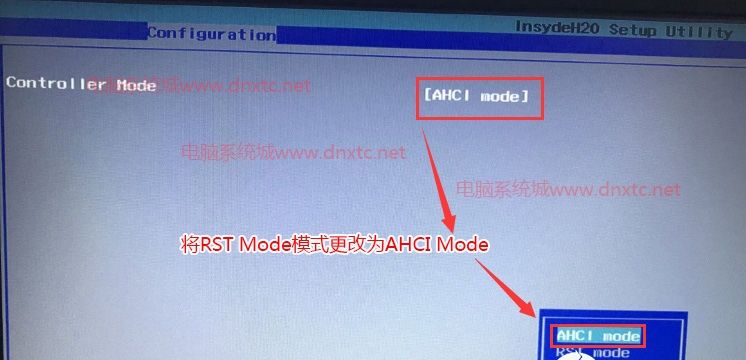 0x0000007b电脑蓝屏怎么办？电脑出现0x0000007b蓝屏的解决方法