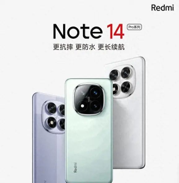 一时瑜亮，魅族Lucky08与红米Note14路走对了，屏幕续航都拉满了 - 宋马