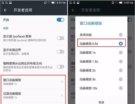 联想新机上手容易精通难！这些隐蔽操作、快捷键和彩蛋你知道吗？