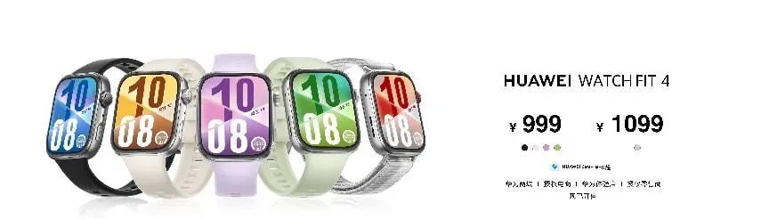 华为2万7折叠鸿蒙电脑 惊喜不能只看PPT