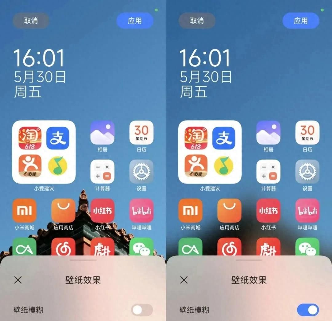 小米手机最烦人的限制，终于被彻底干掉了 - 宋马