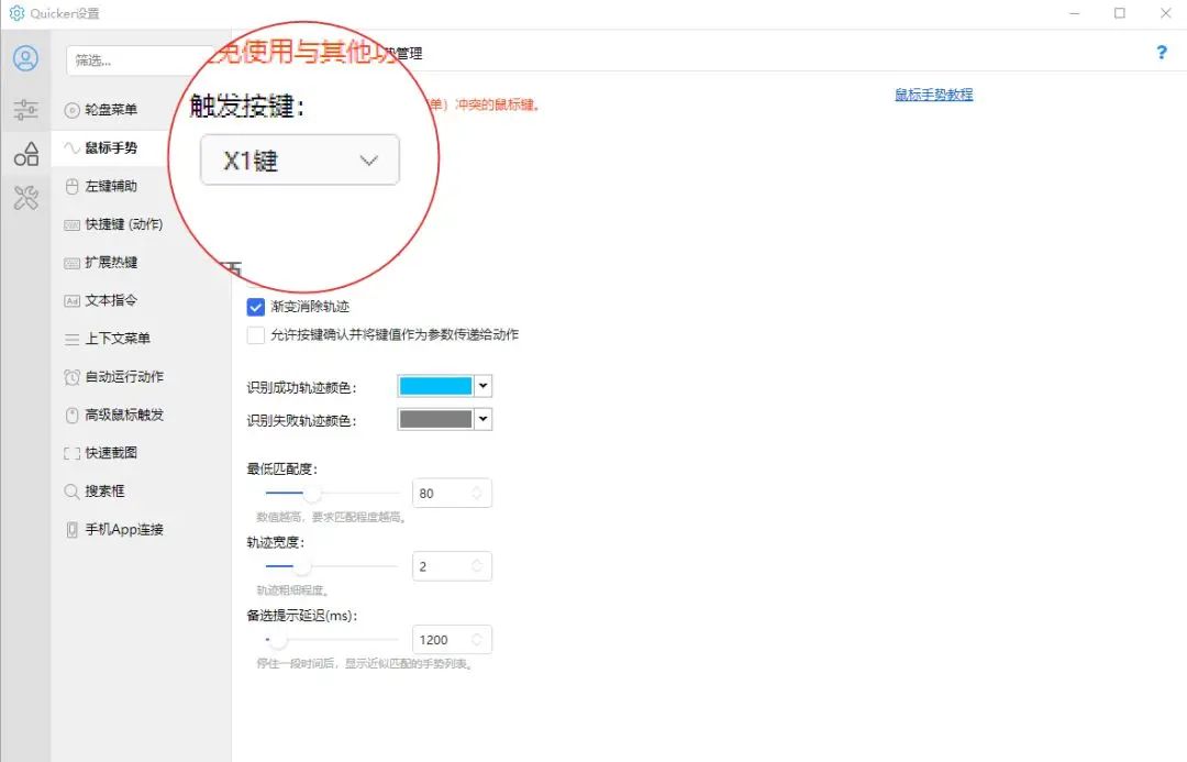 啃着玉米，和大家唠点单手做PPT的磕~