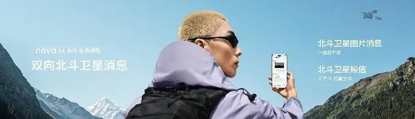 华为2万7折叠鸿蒙电脑 惊喜不能只看PPT