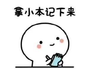 华为率先攻克难题！原来加密门禁卡这样就能复制，你学会了吗？