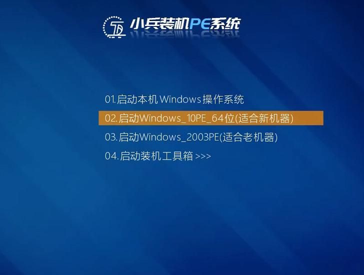 0x0000007b电脑蓝屏怎么办？电脑出现0x0000007b蓝屏的解决方法