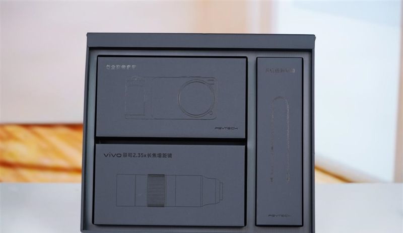 史上首款手机“大炮”！vivo X200 Ultra评测：自带外挂的全能V单
