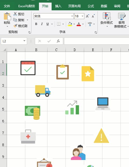 Excel新手必备技能，10个经验技巧提高工作效率，方便快捷