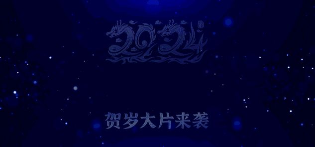 看完这7张多图PPT排版后，我被惊艳到了...