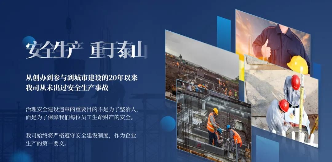 一页PPT塞入13张图片，居然还能改的如此清爽！