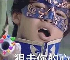 当年大火的手机功能，如今却沦为“时代的眼泪”。。。