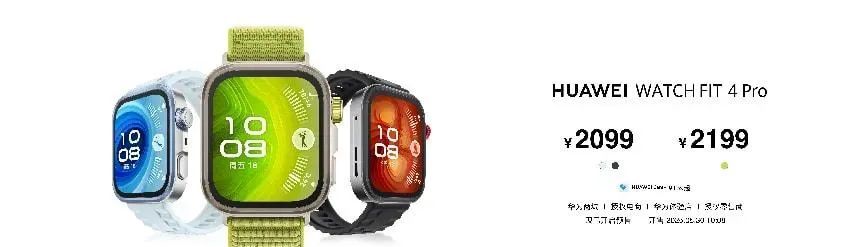 华为2万7折叠鸿蒙电脑 惊喜不能只看PPT