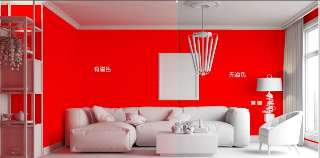 vr渲染溢色怎么控制