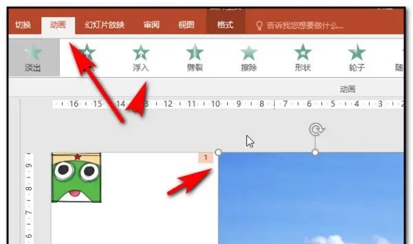 ppt中如何通过单击鼠标依次分别出现一张图片？