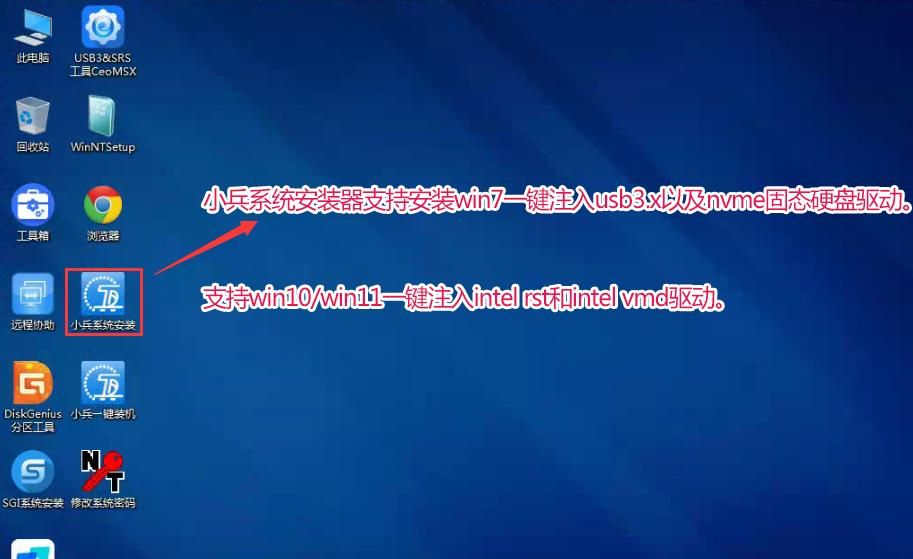 0x0000007b电脑蓝屏怎么办？电脑出现0x0000007b蓝屏的解决方法