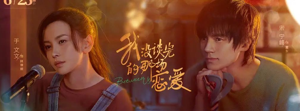 审美提高~从影视海报中学书法排版,让你的PPT霸气十足!