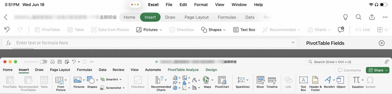 iPadOS 26 可能用来办公，但用 iPadOS 26 办公有点不可能