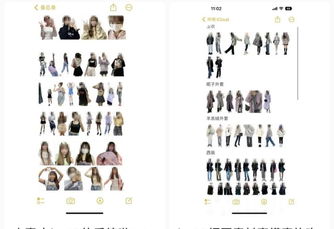 小技巧课堂：iOS 16你真的玩会了吗？