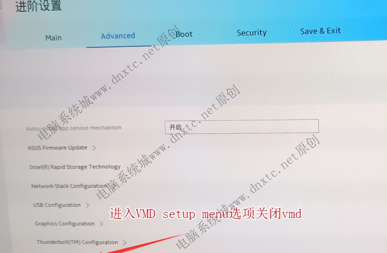 0x0000007b电脑蓝屏怎么办？电脑出现0x0000007b蓝屏的解决方法