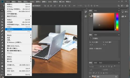 图片压缩怎么弄？教你5种图片压缩小技巧